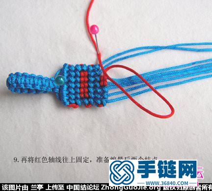 繩編I LOVE U 愛(ài)心鑰匙掛牌教程（蘭亭作品）