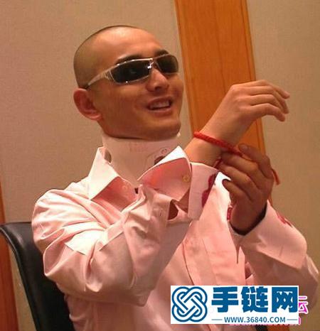 三層紅繩手鏈編法圖解
