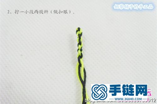 玉米結手鏈編法圖解