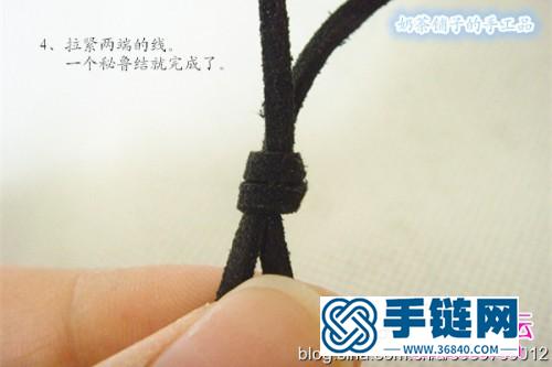 秘魯結(jié)手鏈的編法圖解