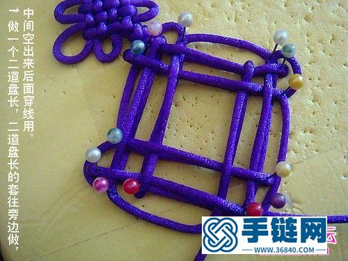 中國結花開富貴的編制方法（上）