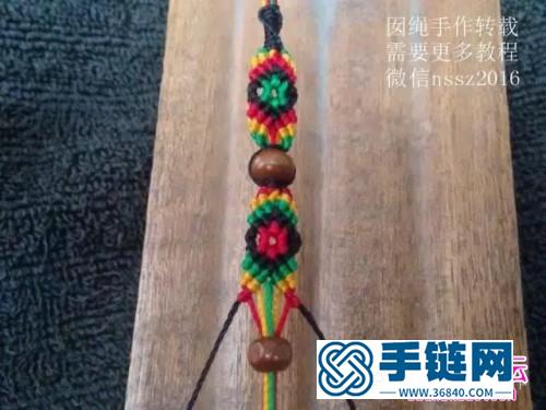 中國結編織彩虹手繩的方法圖解