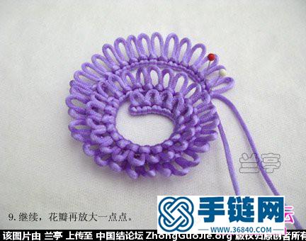 中國結菊花的編法
