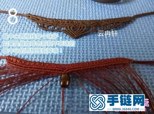 中國結編織制作的鎖骨項鏈教程