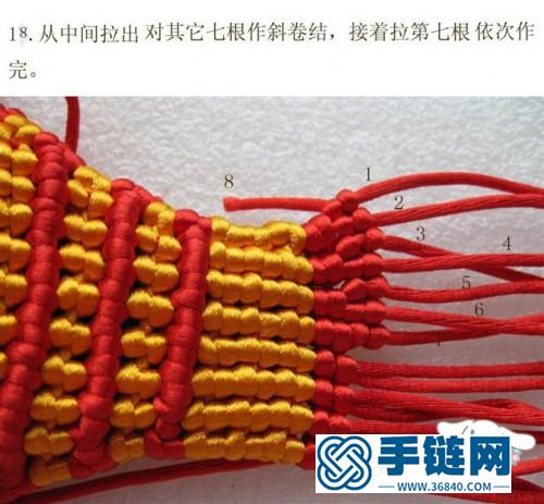 中國結鯉魚編制方法詳細教程