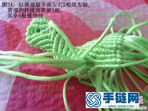 繩編的霸王龍教程圖