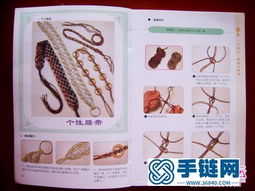 皮繩編織中國結(jié)大全，中國結(jié)：靚麗皮繩篇