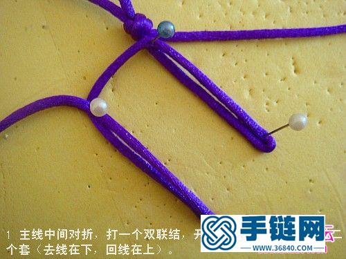 中國結花開富貴的編制方法（上）