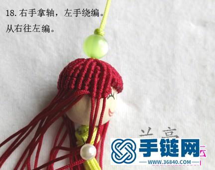蘭亭一步步教你繩編女娃娃手機(jī)墜