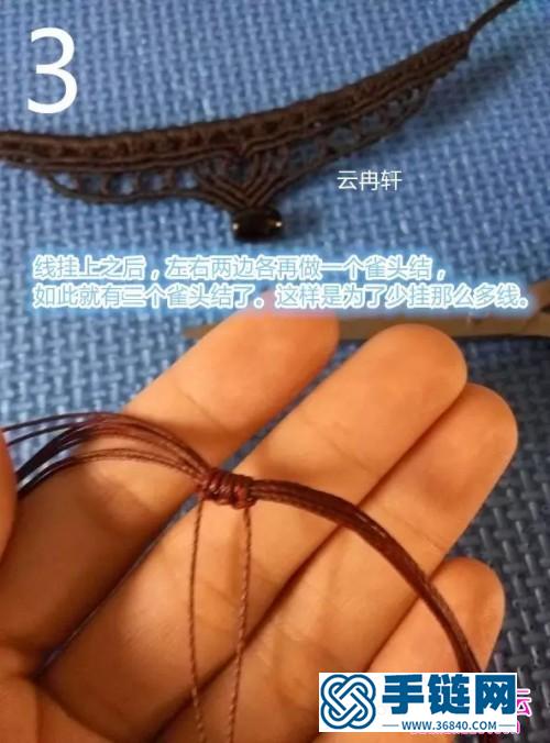中國結編織制作的鎖骨項鏈教程