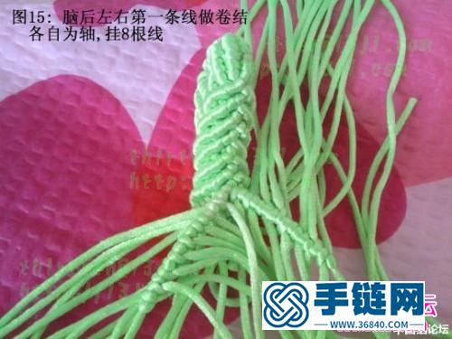 繩編的霸王龍教程圖