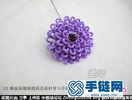 中國結菊花的編法