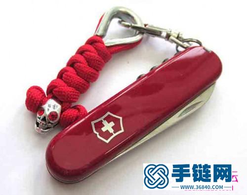 紅色繩結(jié)掛飾編法教程