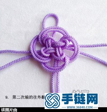 蘭亭一步步教你編吉祥結(jié)胸針