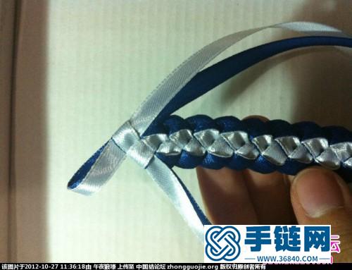 俄羅斯風情絲帶手鏈的編法