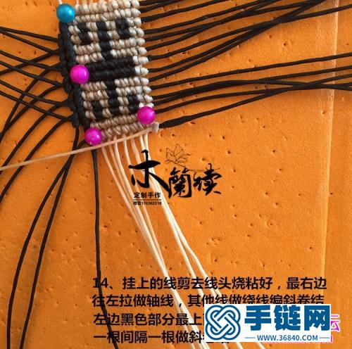 中國結編織雙色男士手環(huán)教程