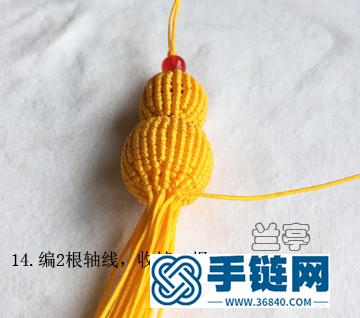 一步步教你繩編小葫蘆掛飾教程（蘭亭作品）