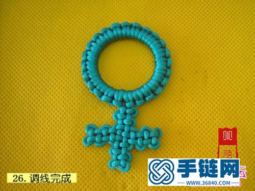 DIY中國結(jié)情侶符號♂♀手機鏈的制作方法
