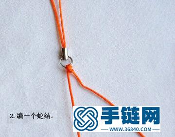 繩結流蘇掛件的制作方法
