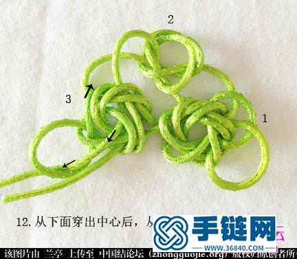 中國結編織三連體團錦冰花流蘇掛飾教程
