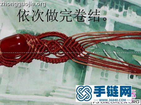 中國結(jié)制作瑪瑙珠紅繩手鏈方法圖解