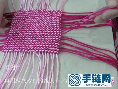 中國結十字結提包編結圖解
