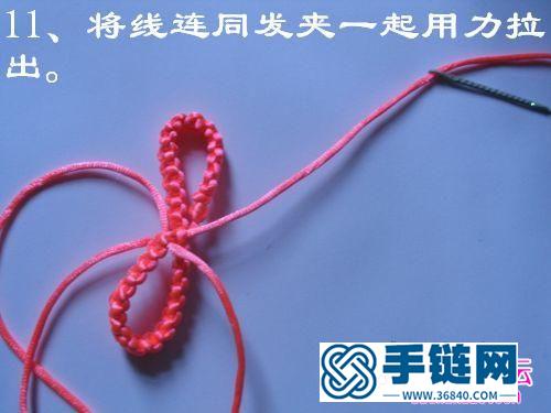 平結編織蝴蝶結掛飾教程