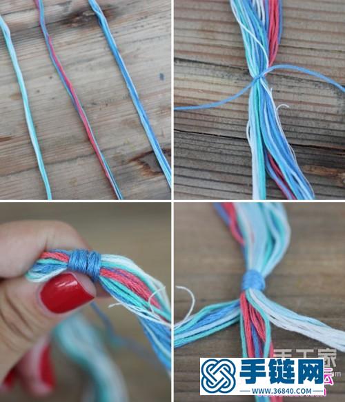 好看的多股線手鏈編法圖解