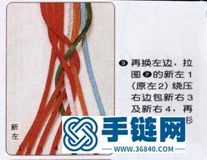 編織玉石項鏈繩的方法教程