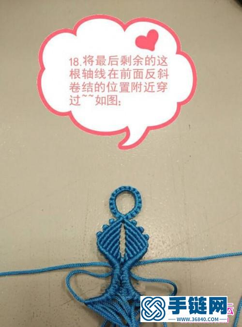 中國結(jié)仕女髻掛飾的編法步驟圖