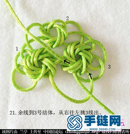 中國結編織三連體團錦冰花流蘇掛飾教程