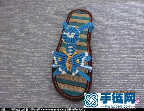 繩編蝶戀花拖鞋的方法
