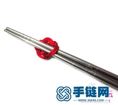 中國結編結制作雙錢結筷子環圖解