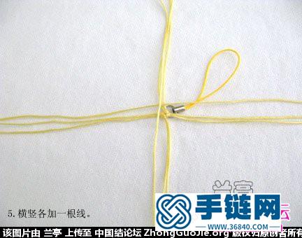 中國結玉米筍編法教程步驟