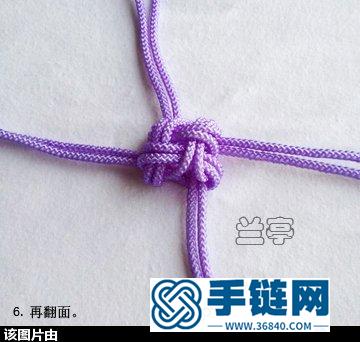 蘭亭一步步教你編吉祥結(jié)胸針