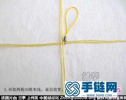中國結玉米筍編法教程步驟