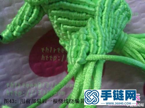 繩編的霸王龍教程圖
