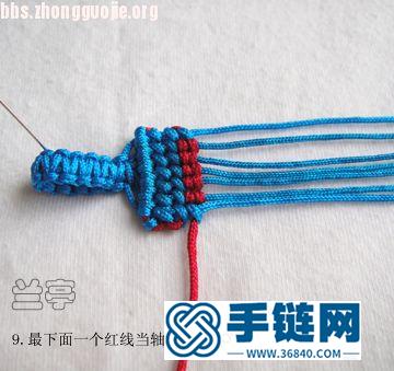 繩編I LOVE U 愛(ài)心鑰匙掛牌教程（蘭亭作品）