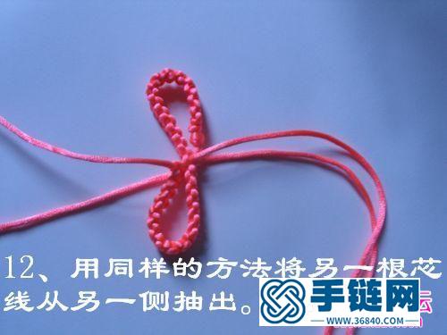 平結編織蝴蝶結掛飾教程