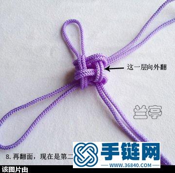 蘭亭一步步教你編吉祥結(jié)胸針