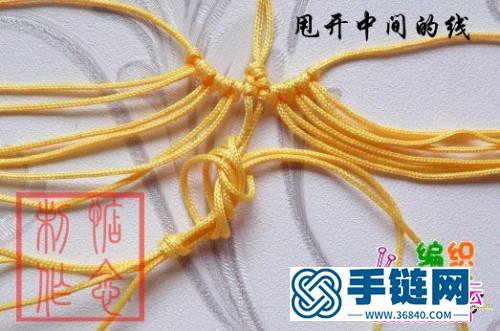 繩結(jié)心型掛飾的制作方法圖片