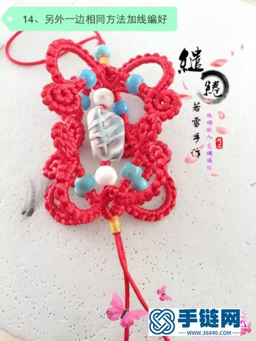 中國結編織四季如意掛飾的方法圖解