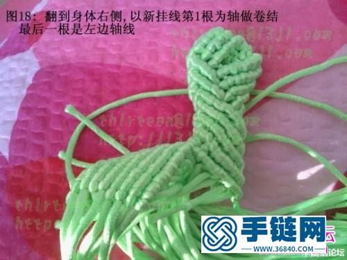繩編的霸王龍教程圖
