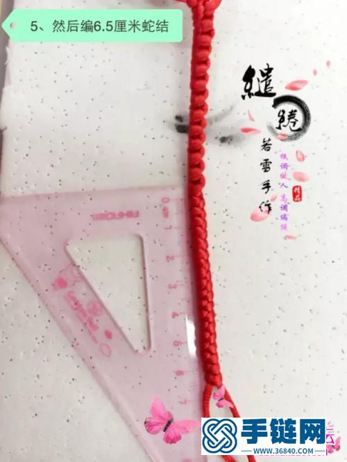 中國結編織四季如意掛飾的方法圖解