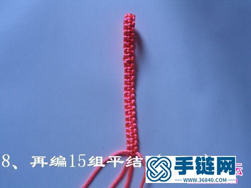 平結編織蝴蝶結掛飾教程