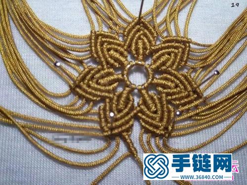 中國結(jié)編織太陽花項(xiàng)鏈吊墜圖解
