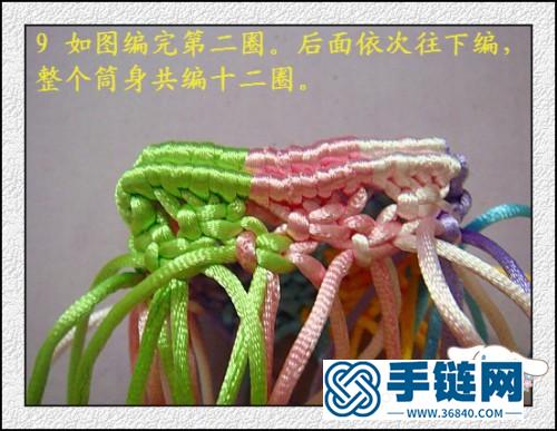 盛編漂亮又實用的方形筆筒教程