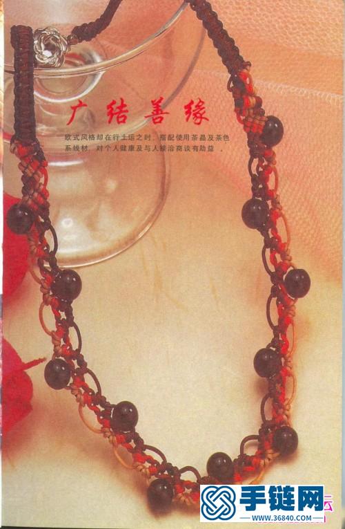玉石繩結教程書：《手藝家：祈福飾品》系列（全書）