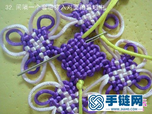 中國結花開富貴的編制方法（下）