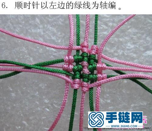 一步步教你繩結立體心掛件的編法